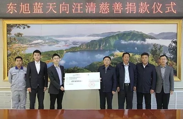 2760万捐款支持汪清县慈善事业 吉林省长景俊海高度赞誉